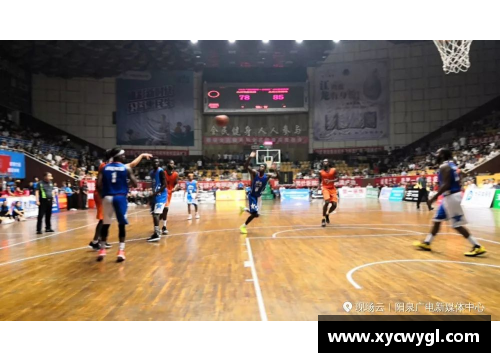 yh86银河国际NBA球迷网在线观看：最新赛事直播和精彩回放