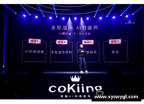 yh86银河国际陕西球员黄浦：扬帆启航，探索未来之路
