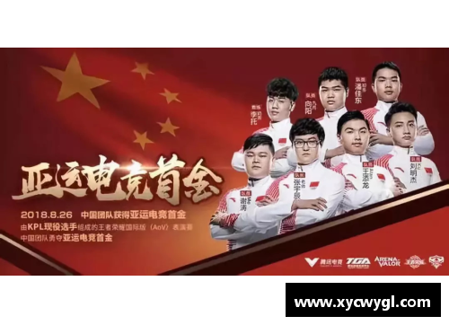 yh86银河国际男乒天团,第35金!一个细节让网友刷屏_哪里有卖的_ - 环球网