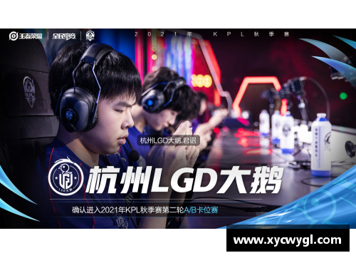 yh86银河国际KPL夏季赛首周：分均承伤！WB梓墨创纪录第一，数据都无法掩盖的表现