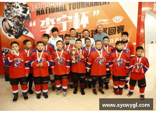 yh86银河国际精彩的欧洲比赛，俱乐部足球迷狂欢