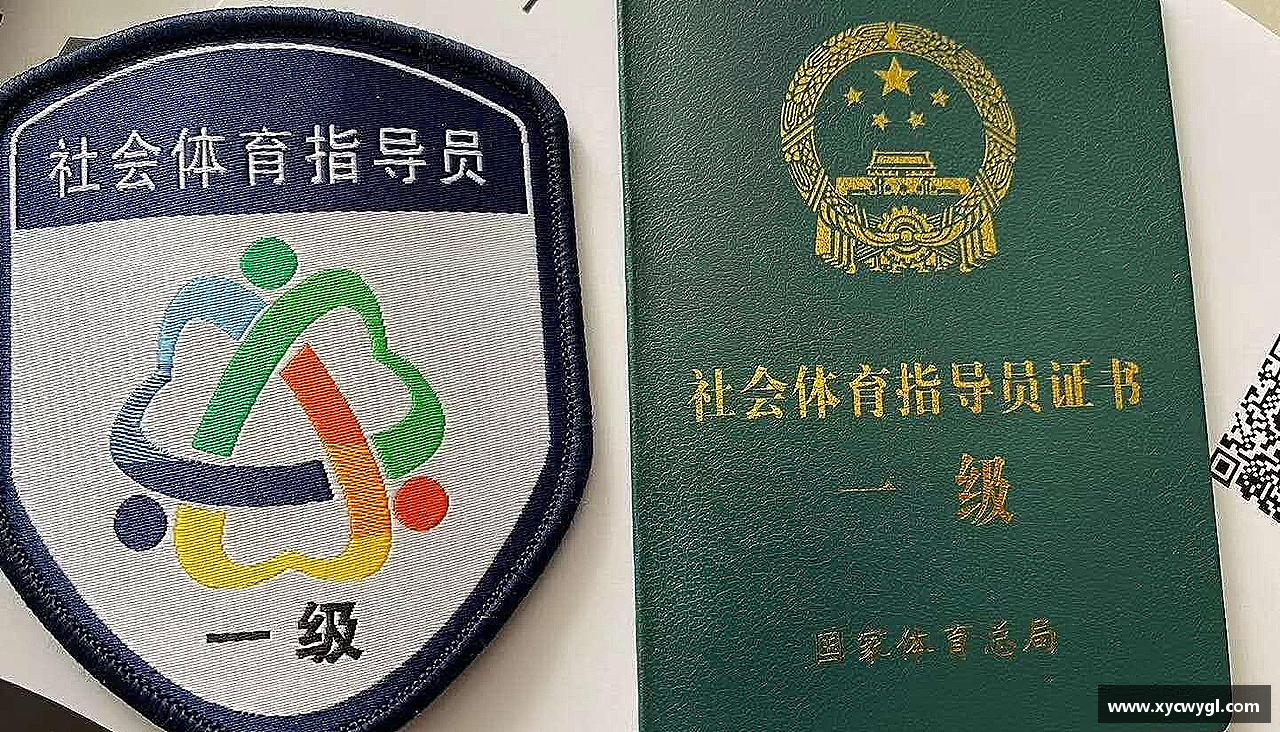 yh86银河国际官方网站汗水与梦想，共创辉煌！